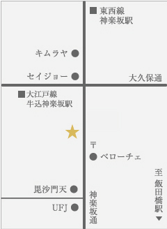 プラカイルン神楽坂 アクセス